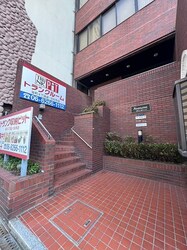 淺沼谷町マンションの物件内観写真